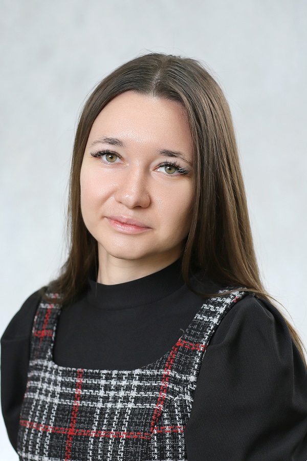 Катрушина Юлия Александровна.