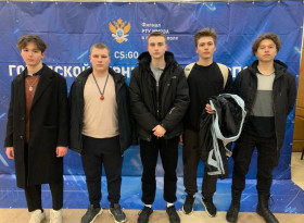 С 12 по 27 февраля 2024 года в филиале РТУ МИРЭА в г. Ставрополе прошел городской турнир по киберспортивной дисциплине Dota2.